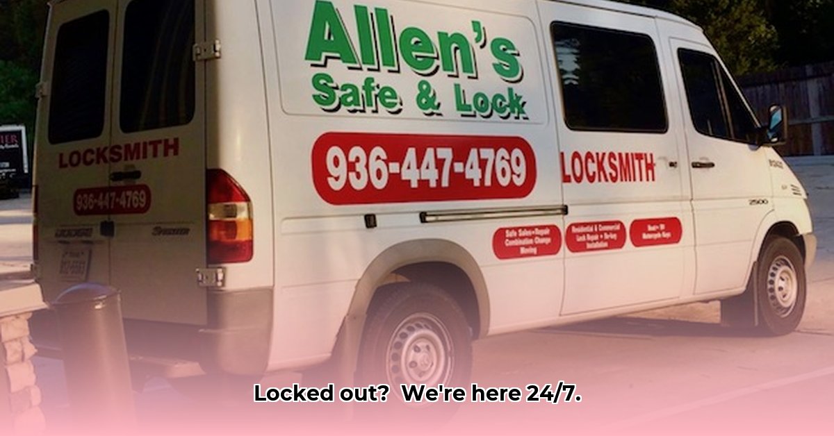 allen-s-locksmith